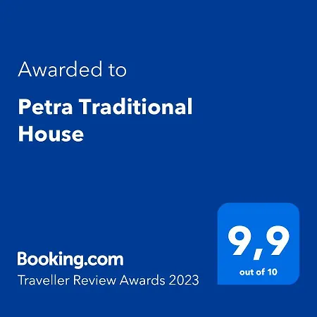 Апартаменты Petra Traditional House