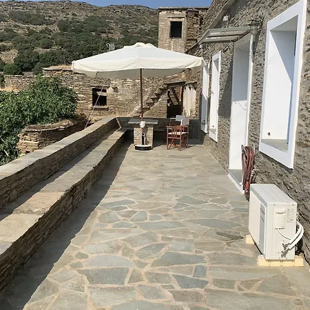 Petra Traditional House Апартаменты