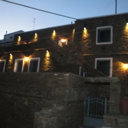 Апартаменты Petra Traditional House *