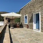 Apartamento Petra Traditional House *