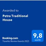 Petra Traditional House *