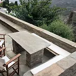 Apartamento Petra Traditional House