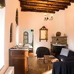 Petra Traditional House Apartament Episkopion (Andros)