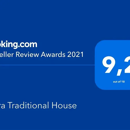 Petra Traditional House