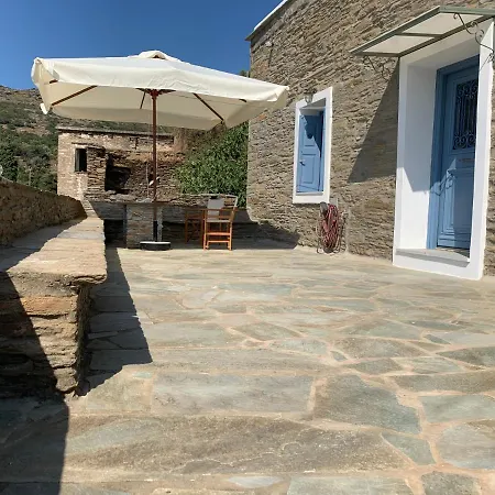 Petra Traditional House Apartamento