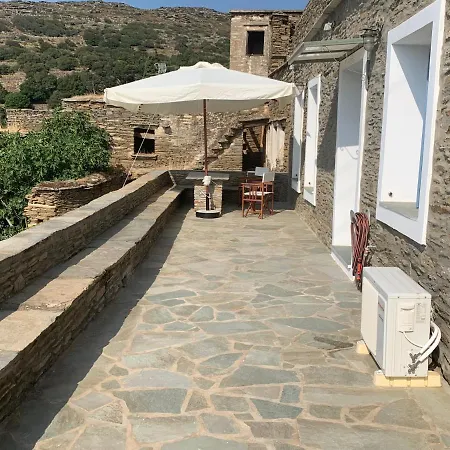 Petra Traditional House * Episkopion (Andros)