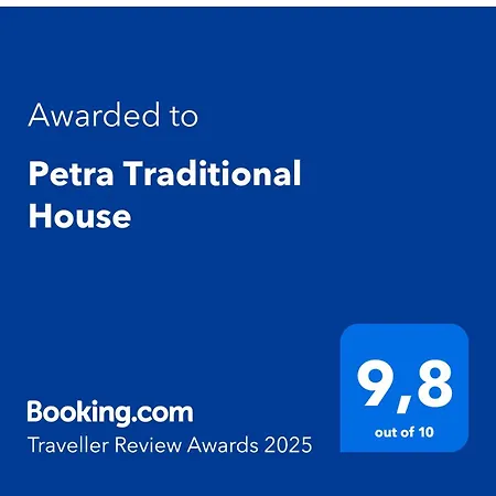 Petra Traditional House *