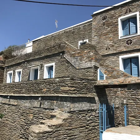 Petra Traditional House Apartamento