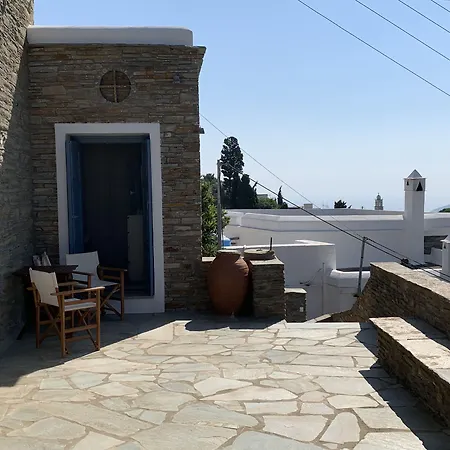 Petra Traditional House Apartamento