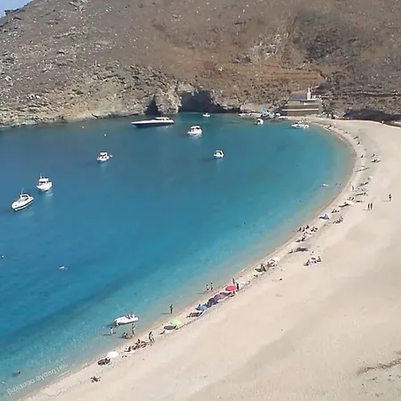 Petra Traditional House Διαμέρισμα Επισκοπειό