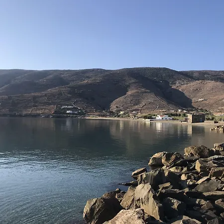 Διαμέρισμα Petra Traditional House *