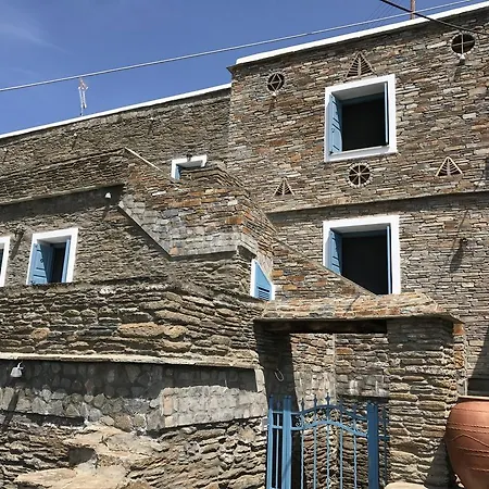 Apartamento Petra Traditional House *