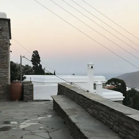 Petra Traditional House Διαμέρισμα