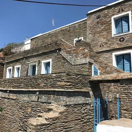 Petra Traditional House * Episkopion (Andros)